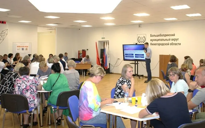 Управлением проведен практический семинар для муниципальных служащих Большеболдинского муниципального округа